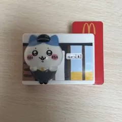 ちいかわ ハッピーセット