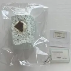 ぐみちゃん様 リクエスト 2点 まとめ商品