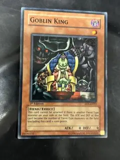 Item thumbnail for item f0b0706f-6dbe-40cd-b1ee-5f90e51aea5a