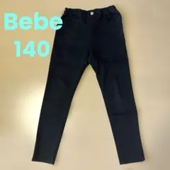 ねね様 リクエスト 2点 まとめ商品