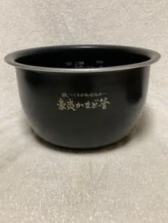 2026年最新】中古品 象印 圧力IH炊飯ジャー用の人気アイテム - メルカリ