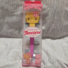 Item thumbnail for item a1835036-d4c7-4344-a6d8-2bc3148b2b4d