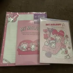マイメロ　サンリオレターセット　メモセット！