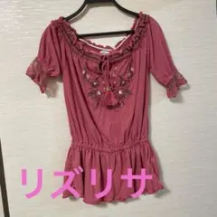リズリサ・刺繍タッセル付き・ピンクチュニック。のサムネイル