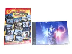 ウルトラマンメビウスポストカードコレクション ウルトラマン/メビウス 