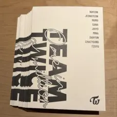 TWICE THIS IS FOR 国立　ラントレ封筒　美品