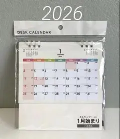 ボブ様 リクエスト 2点 まとめ商品