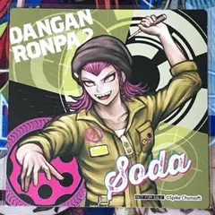 2026年最新】ダンガンロンパ まねきねこの人気アイテム - メルカリ