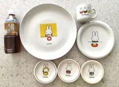 ミッフィー 食器6点セット プレート マグカップのサムネイル