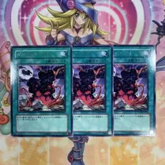 Item thumbnail for item 6a1e33fc-961b-410b-9928-371f1e329bcf