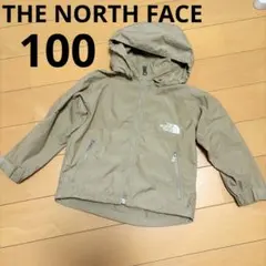 ノースフェイス　コンパクトジャケット