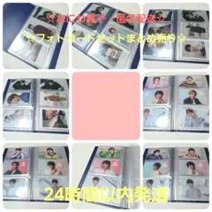 2026年最新】なにわ男子グッズまとめ売りの人気アイテム - メルカリ