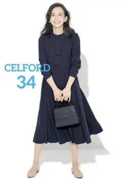 【美品】CELFORD ボウタイ プリーツワンピース セレモニー　卒業　入学