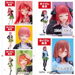 五等分の花嫁Coreful フィギュア　制服ver.～Renewal 5点セット