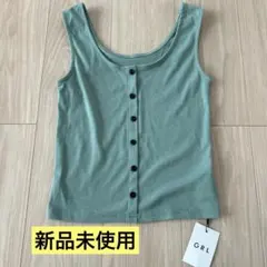 【GRL】新品！リブタンクトップ Sサイズのサムネイル