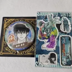 サカモトデイズ　バースデー　缶バッジ　名場面ジオラマフィギュア　勢羽夏生