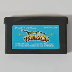 ミッキーとミニーのマジカルクエスト GBA