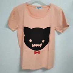 Item thumbnail for item 691aeb66-e711-41f7-b68f-1934368a0130