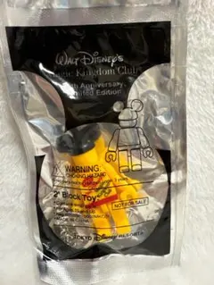 ウォルトディズニーMagic Kingdom Club 20th限定キーホルダー