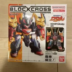 Item thumbnail for item 32bf5942-7f23-4685-83f9-f32941047aef