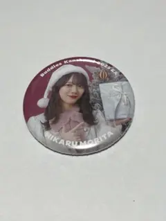 2026年最新】森田ひかる缶バッジの人気アイテム - メルカリ