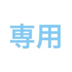 H&M スポーツレギンス　ヨガ　ネイビーS