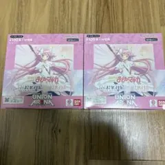 ユニオンアリーナ まどかマギカ BOX 3セット EX16BT テープ付 新品