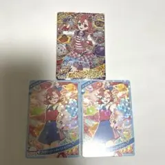 アイプリ わいるど‪☆スターおとめピンク ほか まとめ売り