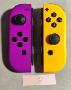 任天堂 Nintendo Switch ジョイコン 紫と黄色
