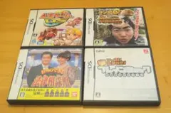 人気DSソフト 4本セット