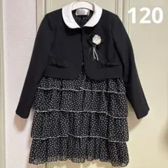 卒園式　入学式　フォーマルジャケット　ワンピース　120