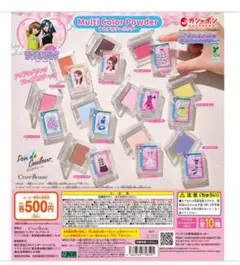 ラブベリ マルチカラーパウダー ピンク ドレス