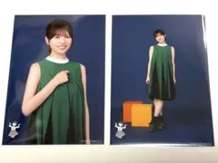 やかしゅん様 リクエスト 3点 まとめ商品