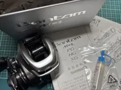 Item thumbnail for item 87cfbd83-b9b8-4fa7-a4ac-41b212737eed