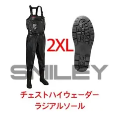 Item thumbnail for item 44ffbf43-fc2d-4607-bf35-3a9c34010a13