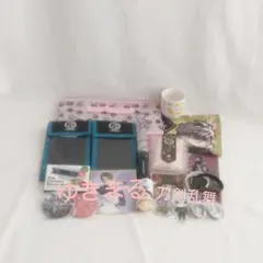 刀剣乱舞系　グッズ　セット