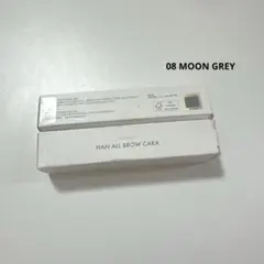 【新品】rom&nd HAN ALL BROW CARA 眉マスカのサムネイル