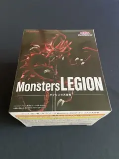 オシリスの天空竜 遊戯王OCG デュエルモンスターズ