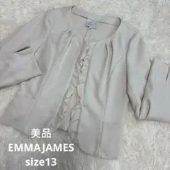 美品♡EMMAJAMES ノーカラー　白ホワイト　　ラメ　フリルジャケット13号