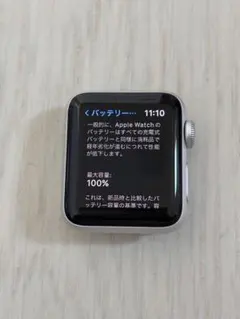 Apple Watch series 3 38mm シルバー 本体のみ
