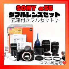 2026年最新】sony 望遠レンズの人気アイテム - メルカリ