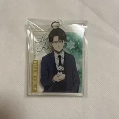 【未使用】進撃の巨人 リヴァイ アクリルキーホルダー ドンキ 冬【匿名配送】