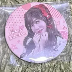 さかこ 缶バッジ あかさかの箱】8周年記念 缶バッジ｜あかさかの箱 - Creator Store