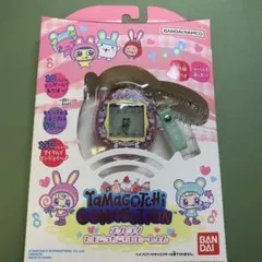 Item thumbnail for item 9ce9e026-5a20-4134-96ac-4a0bbd644000