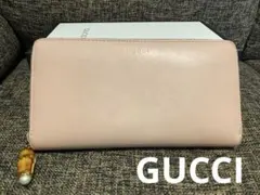 Item thumbnail for item d5efbc95-0912-4a4b-9901-0c43354daad6