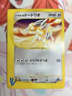 ゅぁママ様 リクエスト 2点 まとめ商品