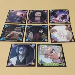 鬼滅の刃 シール烈伝④