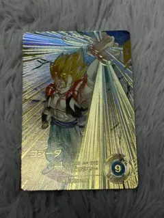 ドラゴンボールスーパーダイバーズGDR SDV7-062ゴジータパラレル