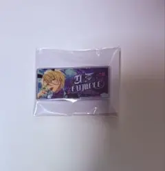 あんスタ　バナーバッジコレクション　藍良