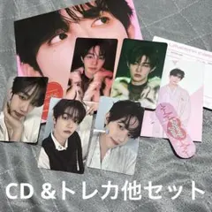 トレカ5枚_ZB1ジャンハオBLUE PARADISEデジパコンプリート